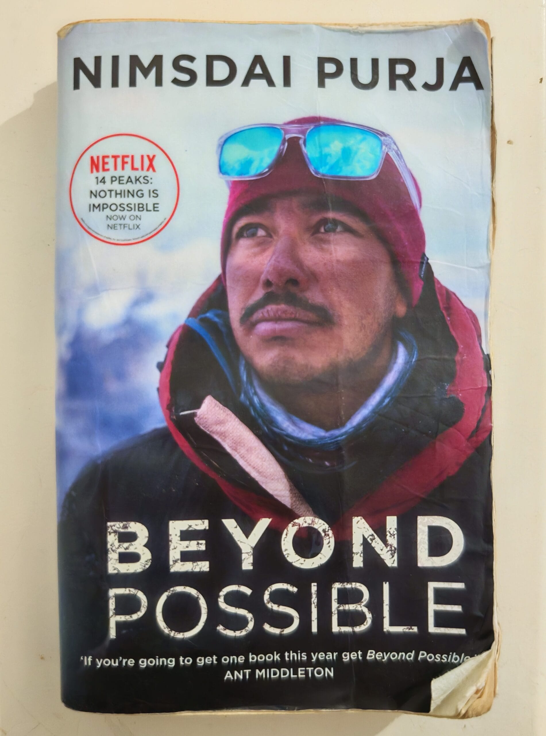 Nims Purja Book: Beyond Possible- Life in the Death Zone - Backpacker's ...